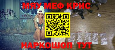 гашишное масло Канаш