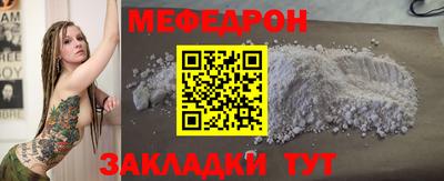 гидра Кандалакша