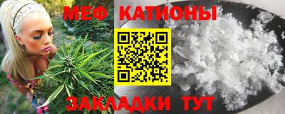 гашишное масло Канаш