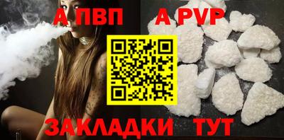 наркотики Камышлов