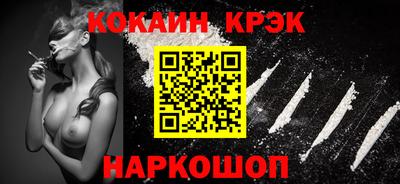 гашишное масло Канаш