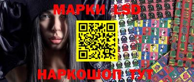 наркотики Камышлов