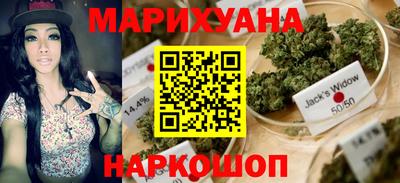 гашишное масло Канаш