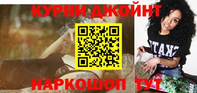 гидра Кандалакша