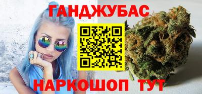 наркотики Камышлов