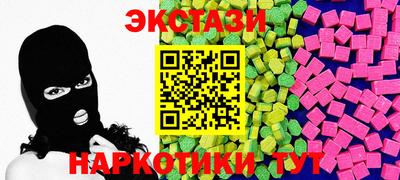 гашишное масло Канаш