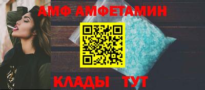 наркотики Камышлов