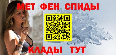 гашишное масло Канаш