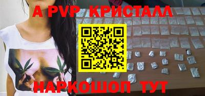 наркотики Камышлов