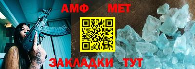 гашишное масло Канаш