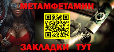 гашишное масло Канаш