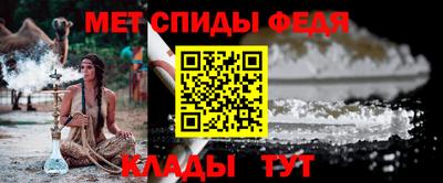 наркотики Камышлов