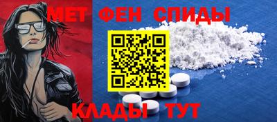 гашишное масло Канаш