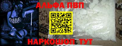 гашишное масло Канаш