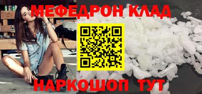 гашишное масло Канаш